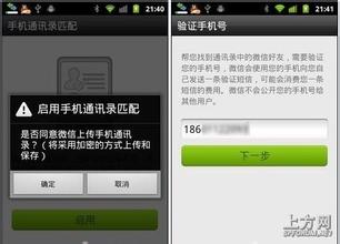 �˿���ϴ���ַ�������Ƶ������ƽ�ڰ칫¥��4�������ջ���� ����Ա���ҽ�...