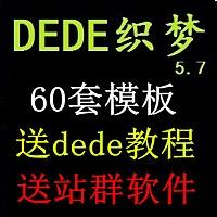 Ҧ��990͸���˿���Ƶ�����ڣ�̰������90�������˱�����30��...